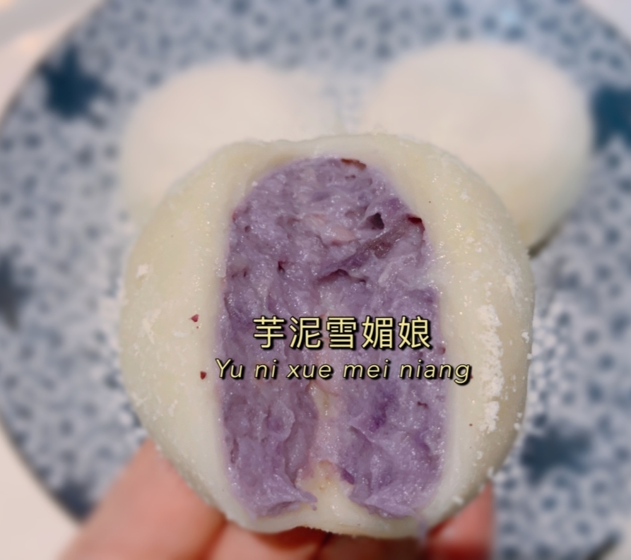 Finished Mochi with Taro Paste