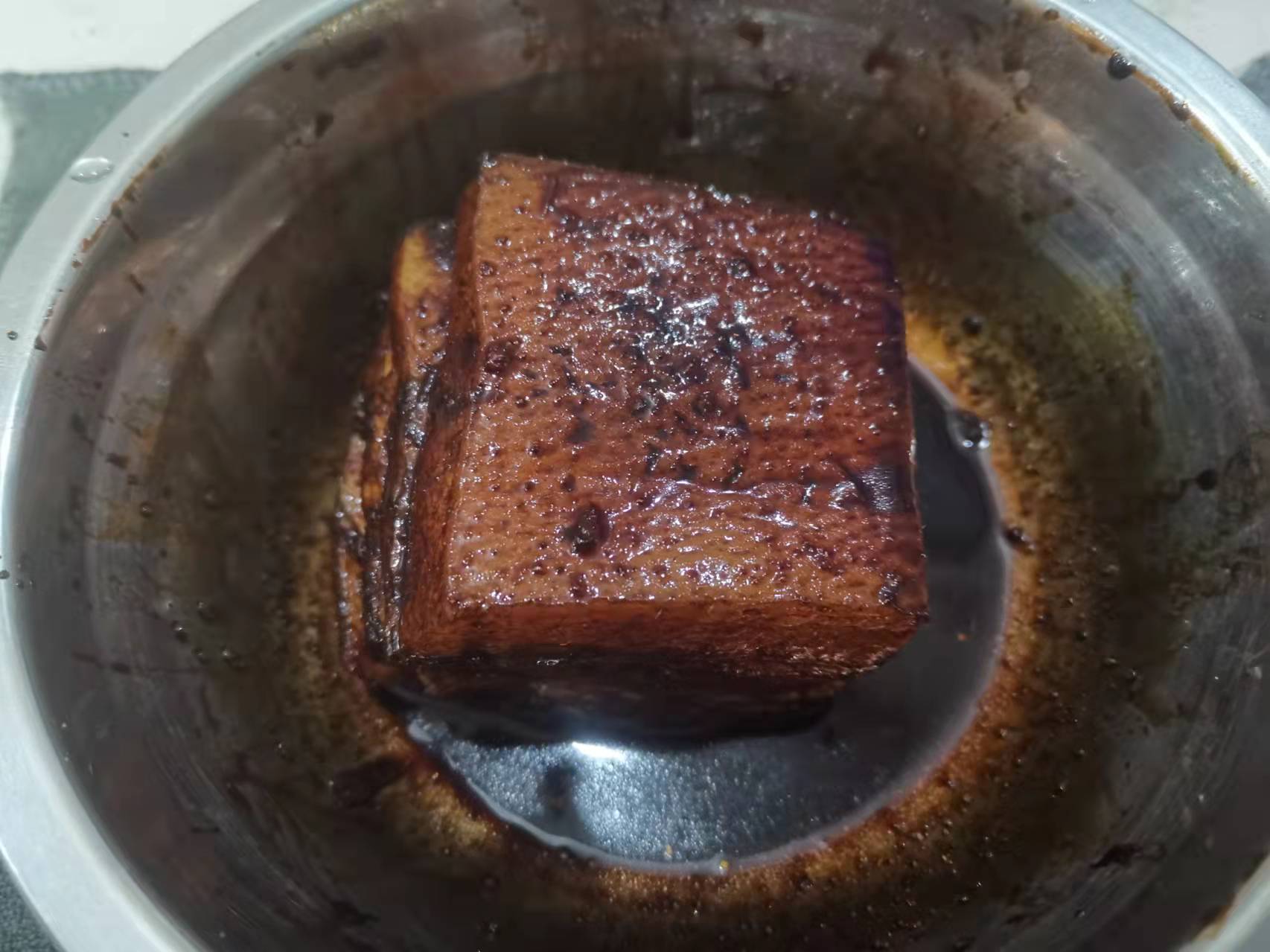Example dish result