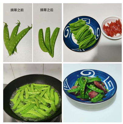 Stir-Fried Snow Peas with Chinese Sausage
