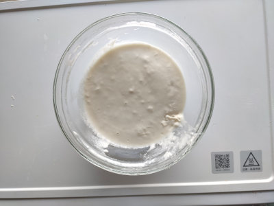 Ideal state of the starter before fermentation