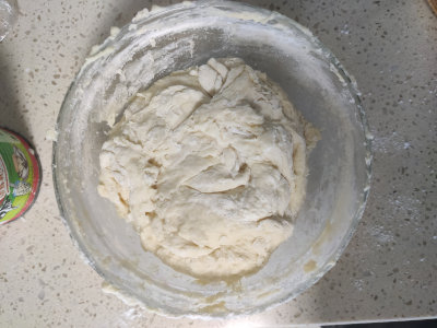 The dough at this stage