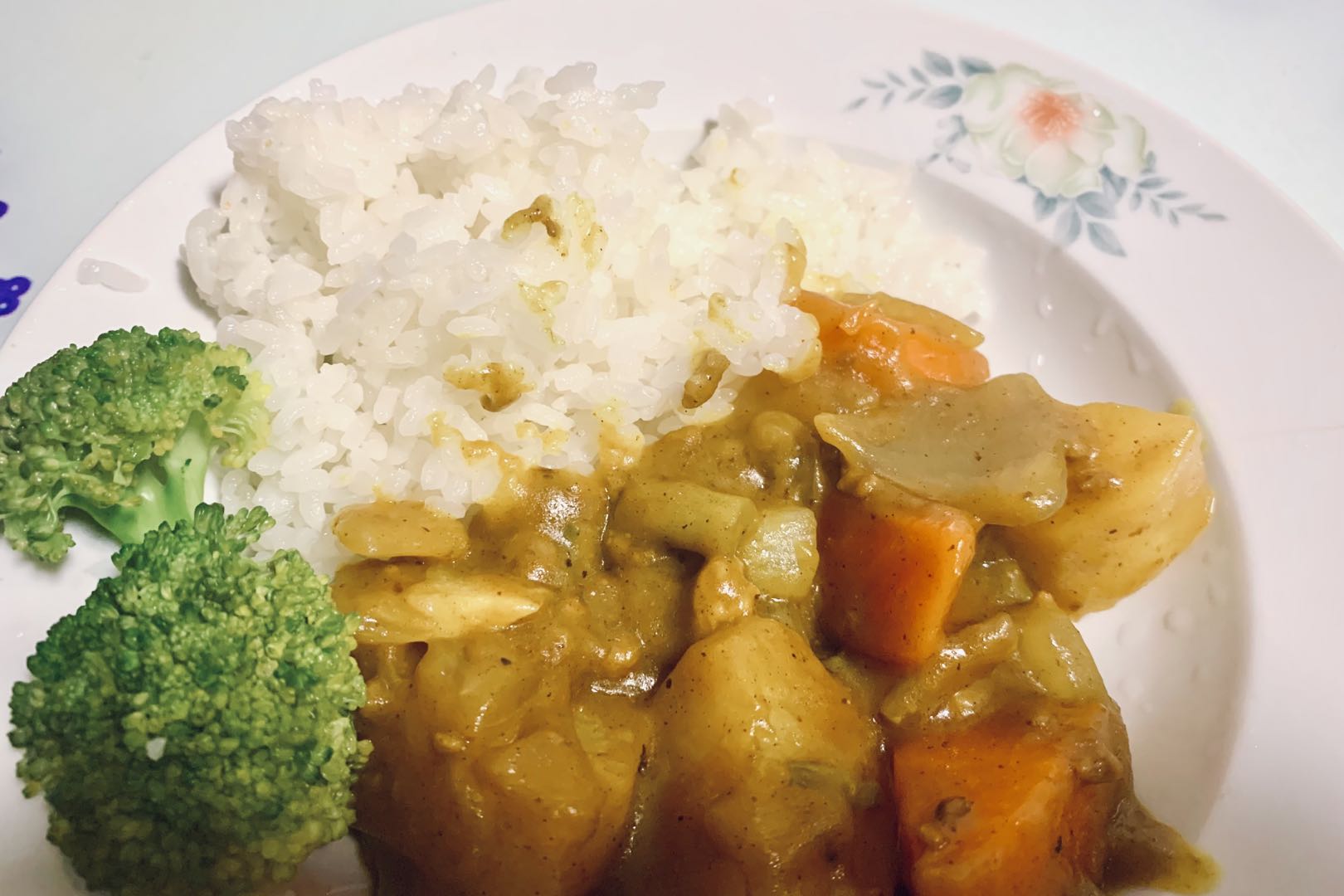 Japanese Curry Rice Finished Product