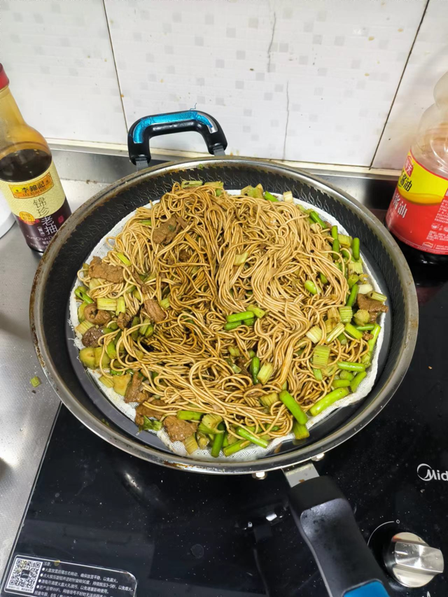 Example Dish