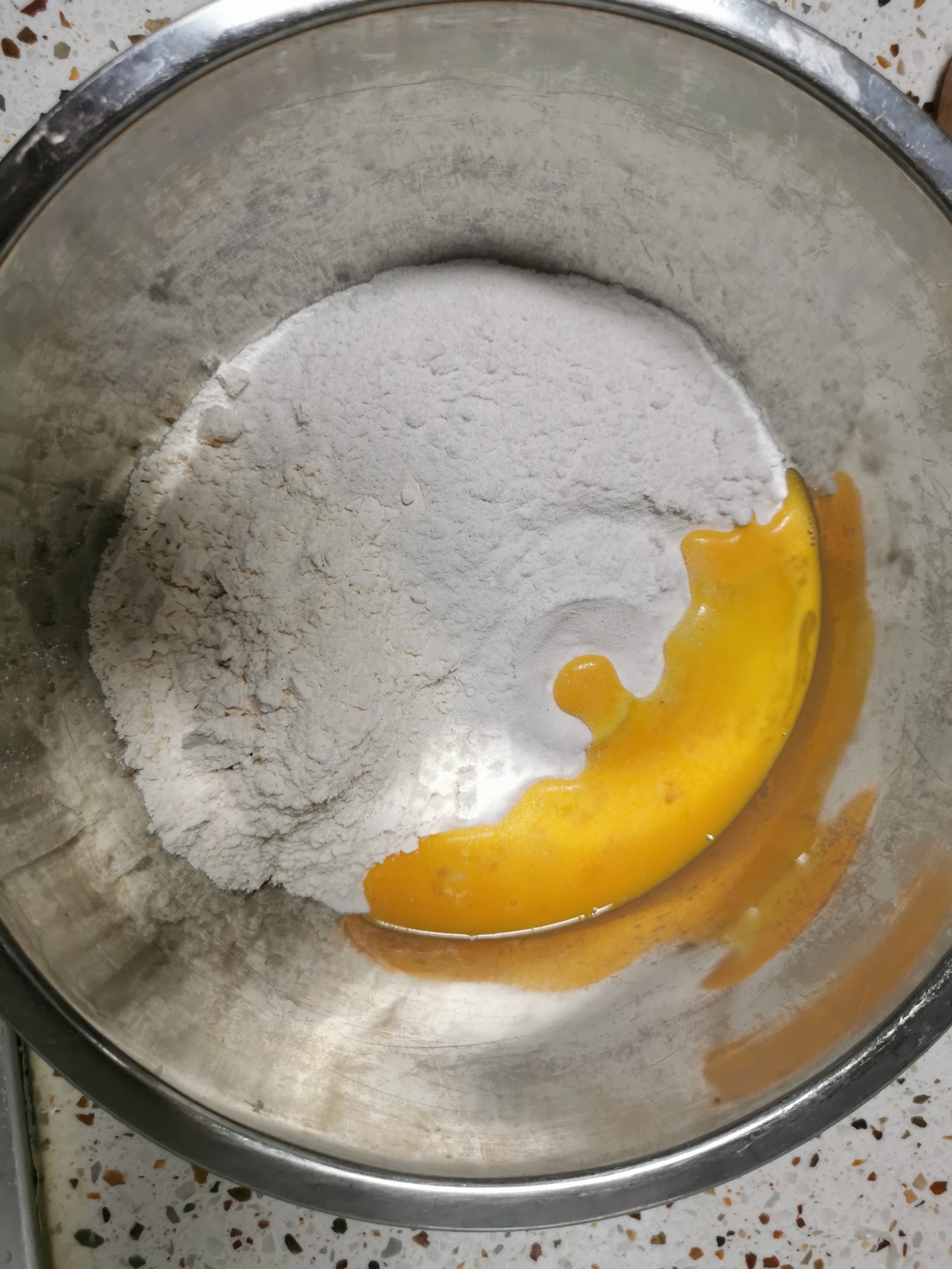250g Rice Flour