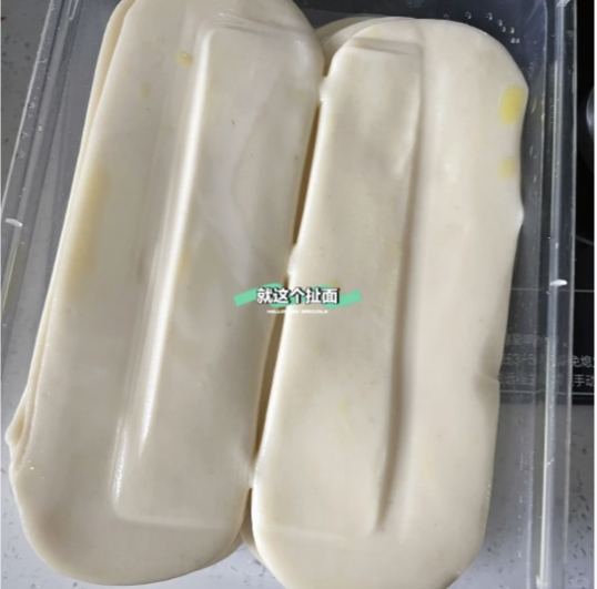 Hand-pulled noodles
