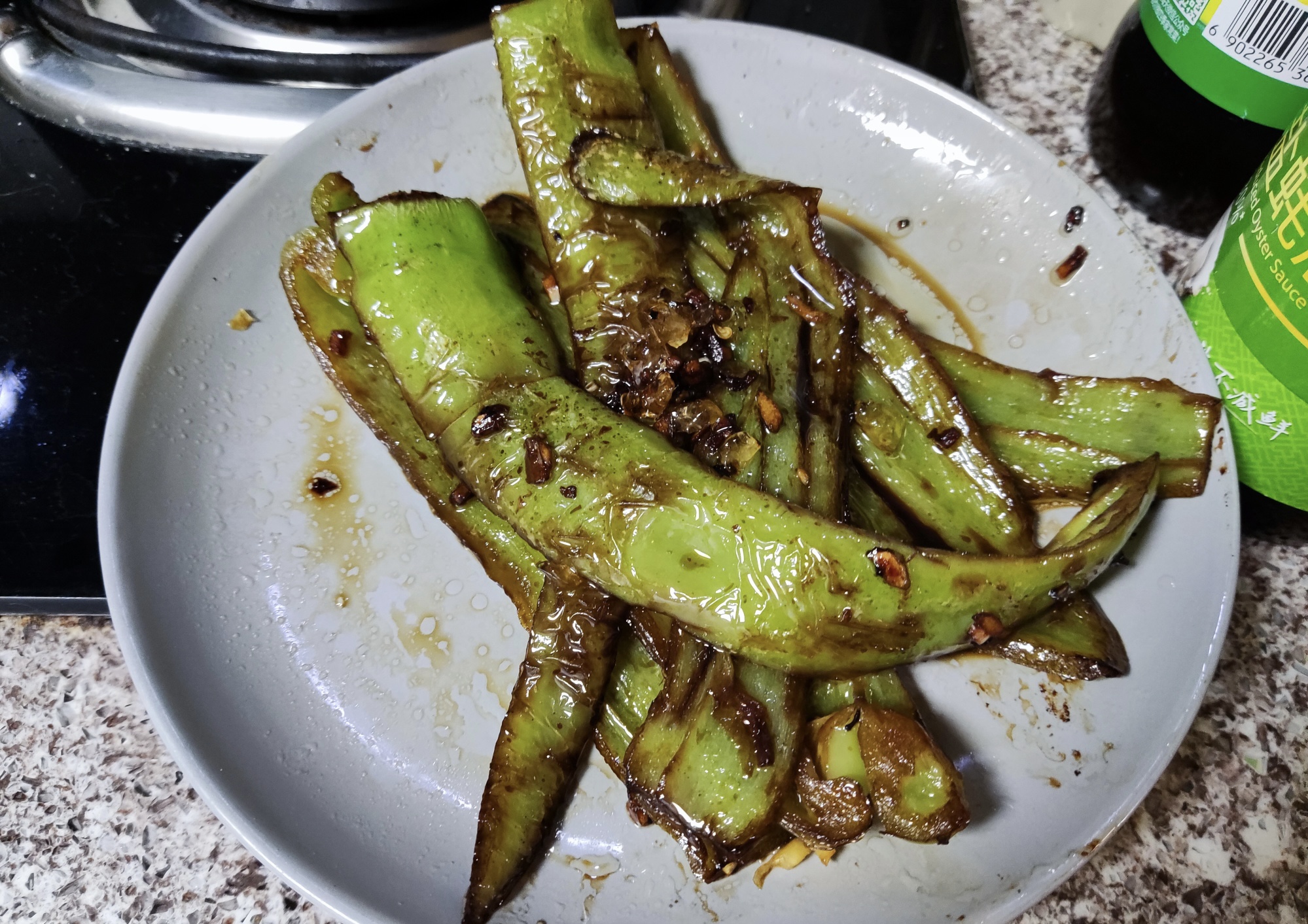 Tiger Skin Green Peppers